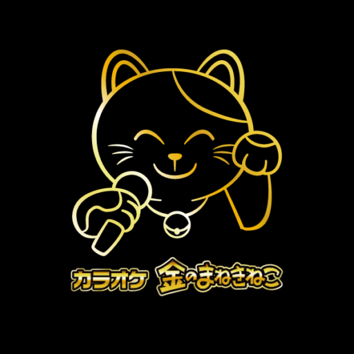 cropped-金のまねきねこ2-1.png